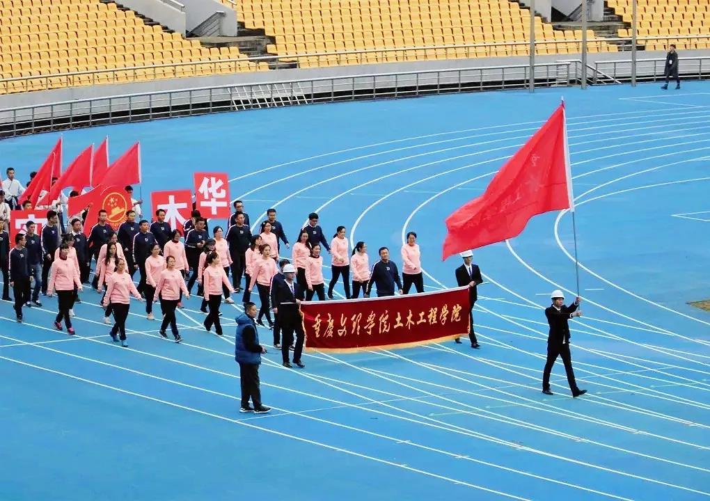 土木实华1.jpg