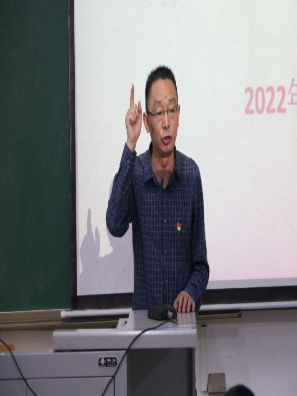 公司组织开展入党积极分子培训会().jpg