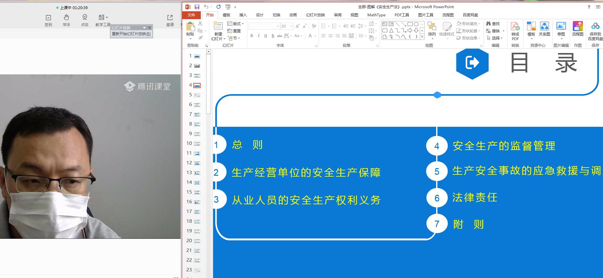 Cache_-106611efa163b74c..jpg