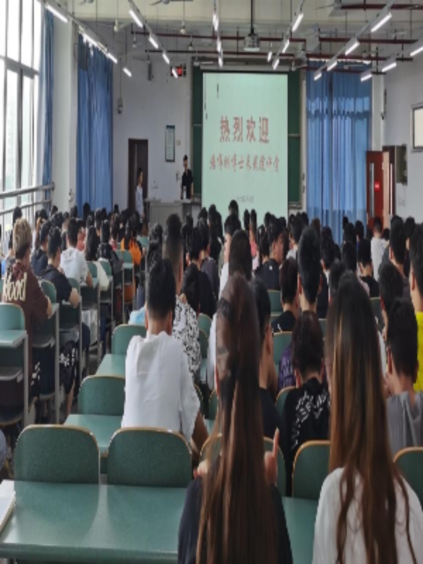 yl8cc永利官网召开老员工心理健康专题讲座().jpg