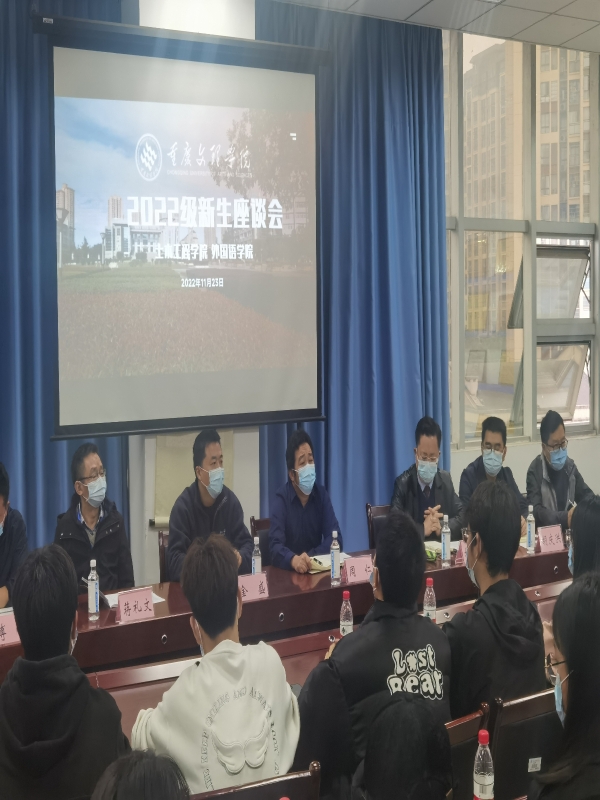 WPS图片(1).jpeg