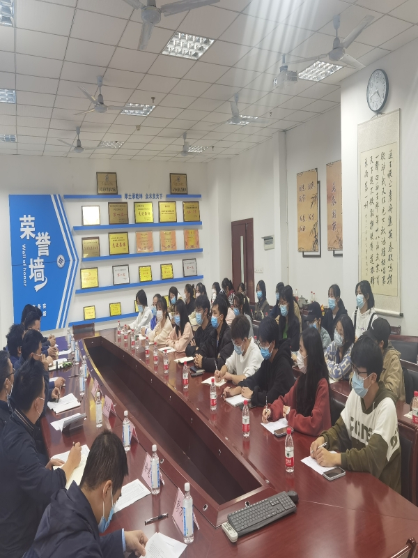 WPS图片(1).jpeg