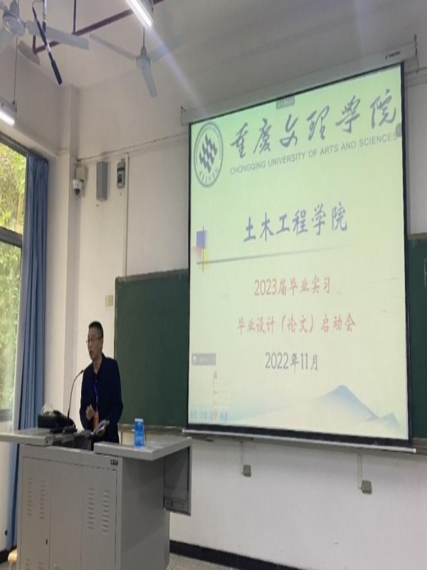 WPS图片(1).jpeg