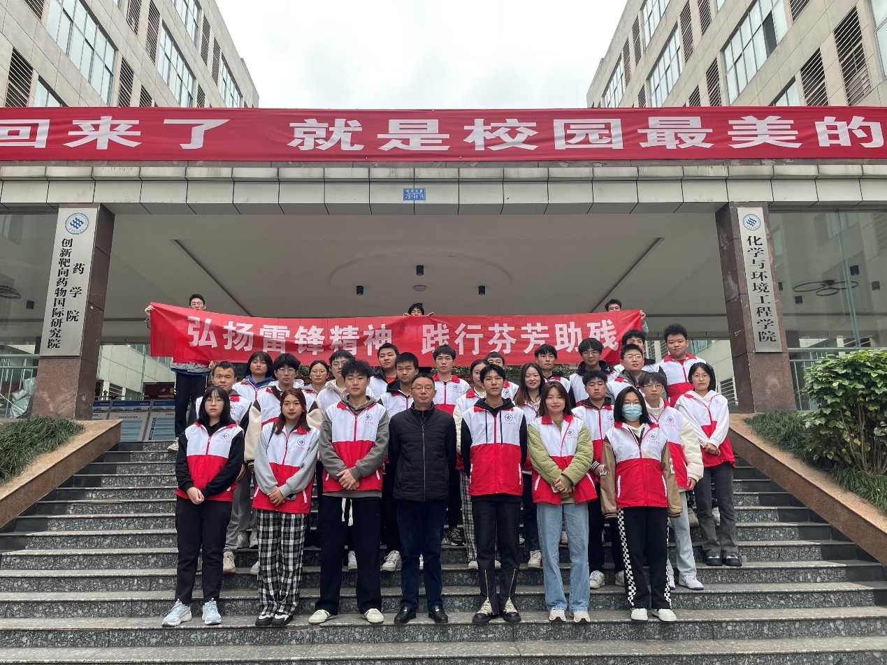 WPS图片(1).jpeg