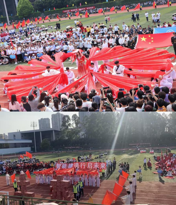拼接图 2.jpeg