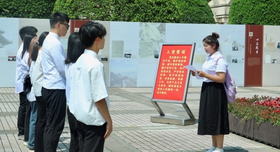 WPS图片(55).jpeg