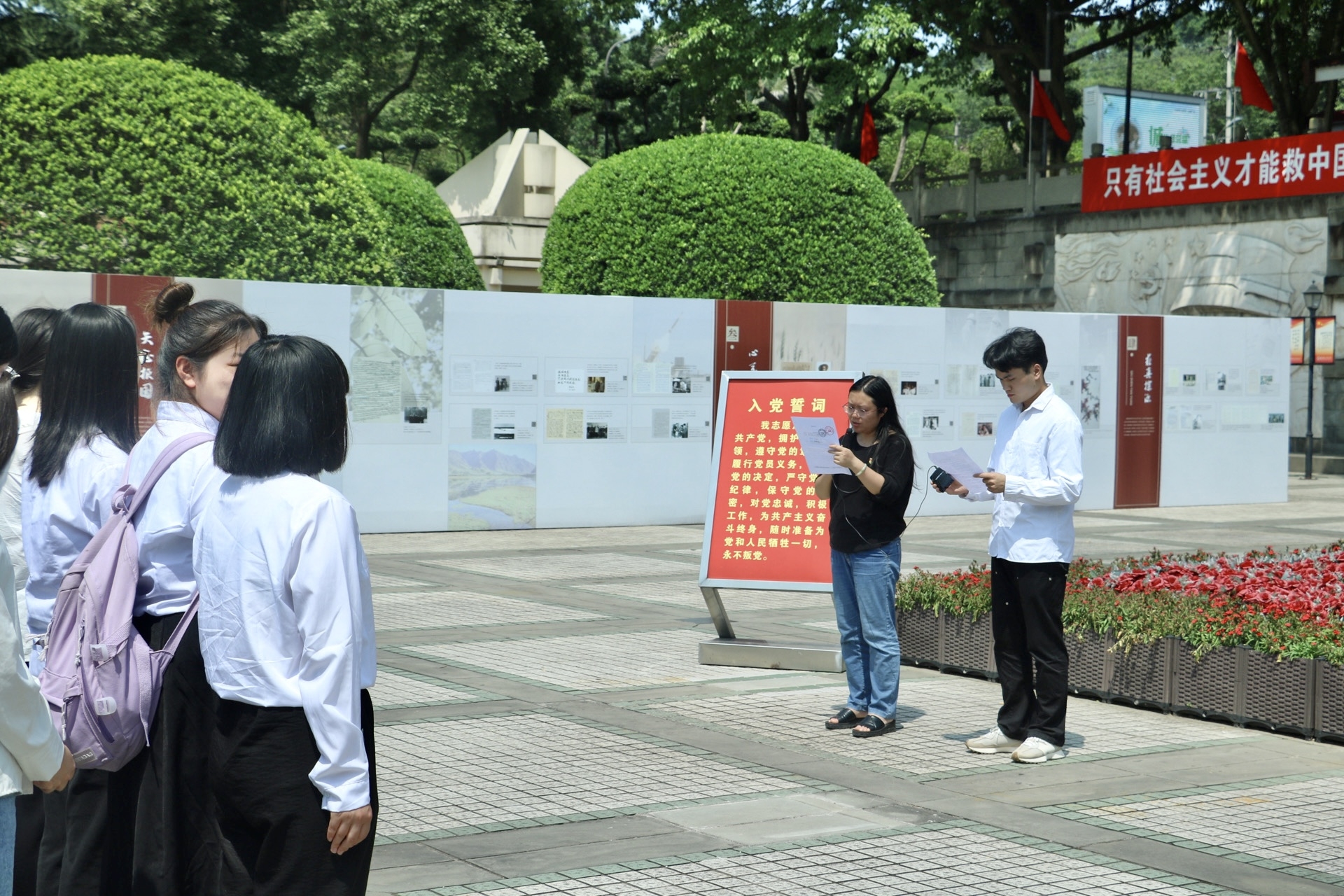 WPS图片(33).jpeg