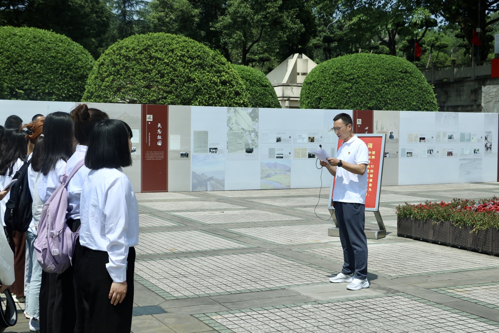 WPS图片(22).jpeg