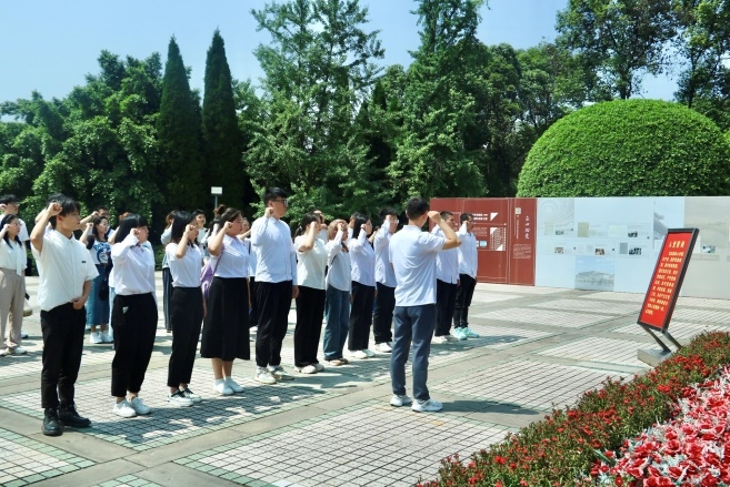 WPS图片(3).jpeg