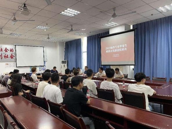 WPS图片(2).jpeg
