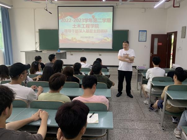 WPS图片(2).jpeg