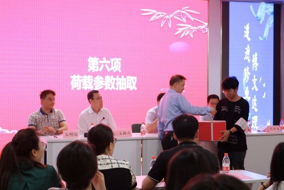 WPS图片(4).jpeg