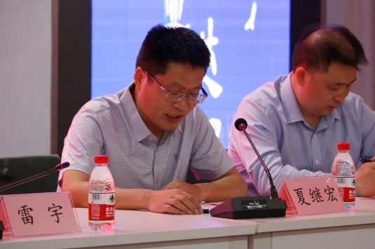 WPS图片(1).jpeg