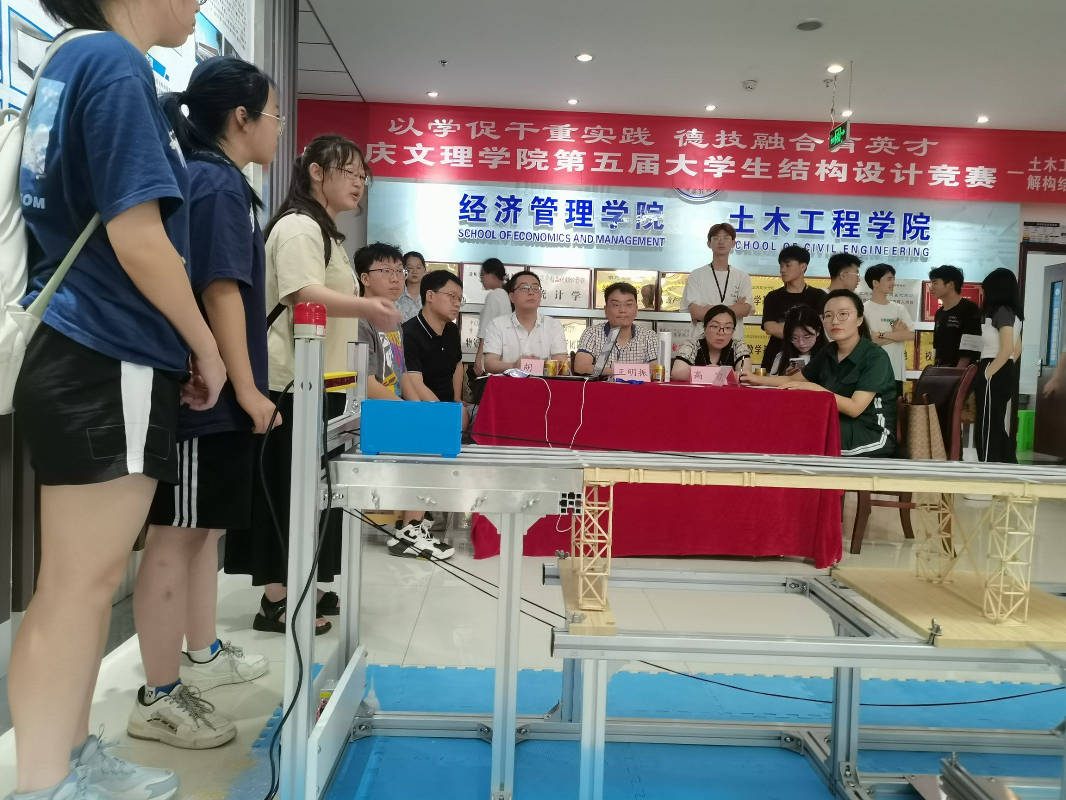 WPS图片(6).png
