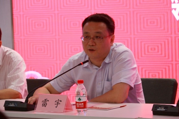 WPS图片(2).jpeg