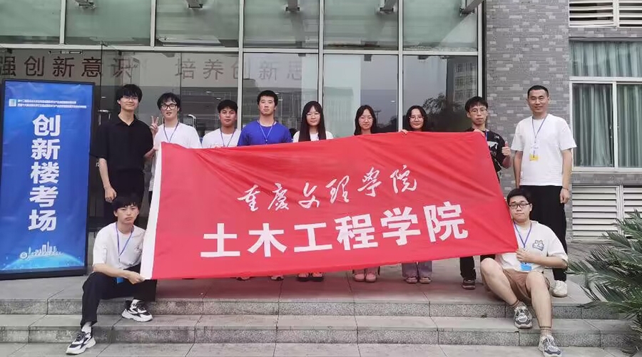 WPS图片(22）.jpeg