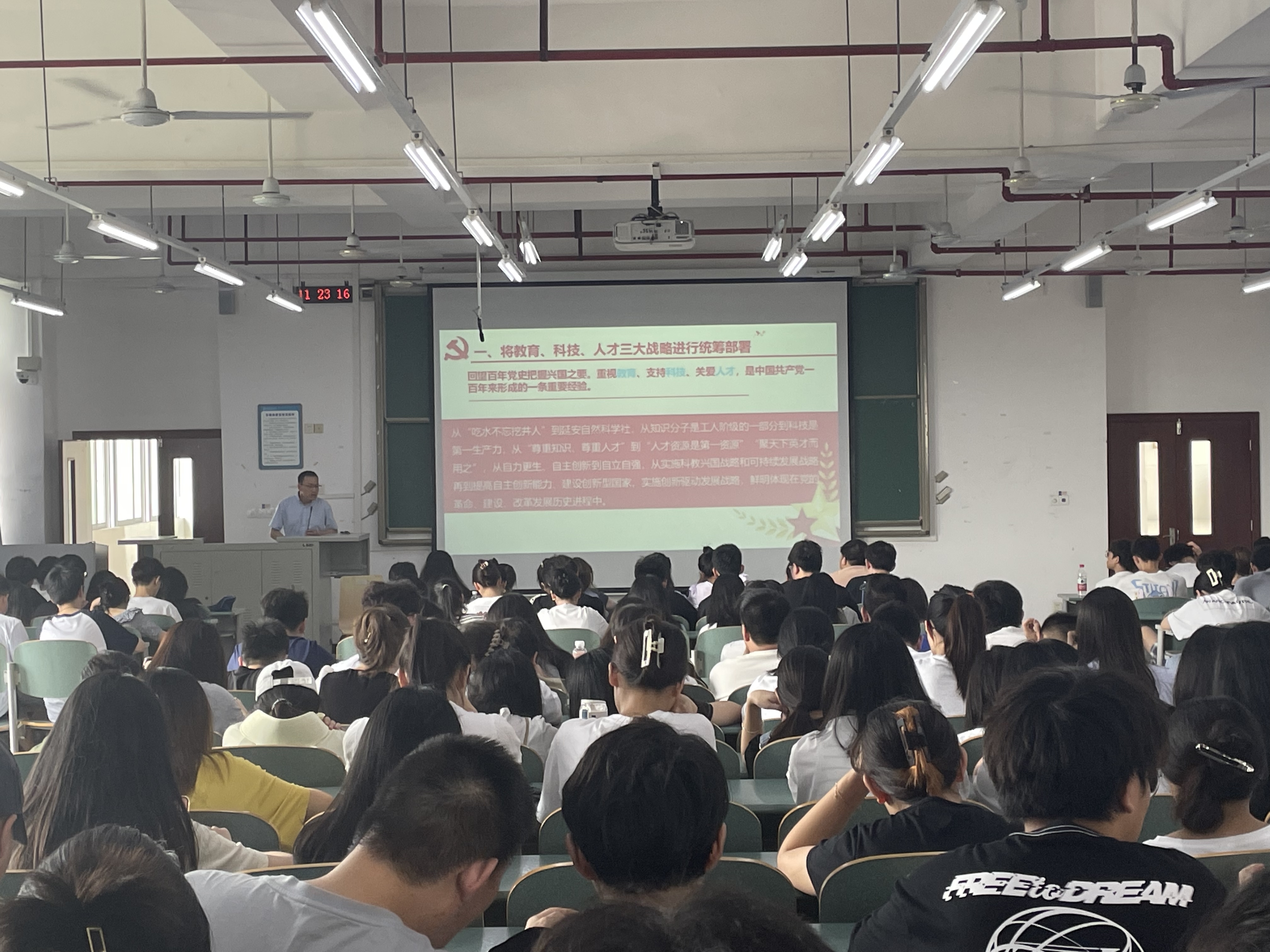 WPS图片(1).jpeg