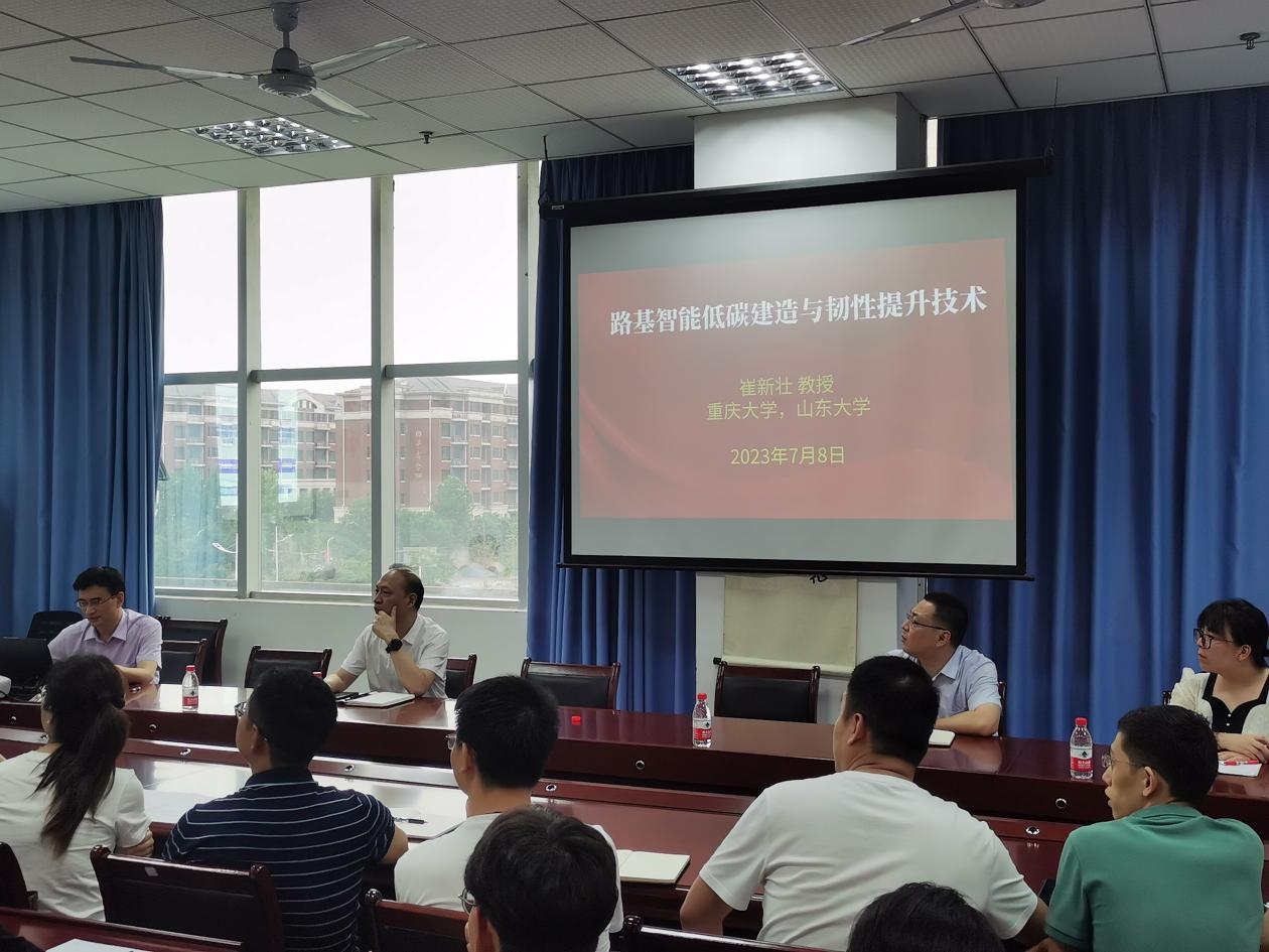 WPS图片(1).jpeg