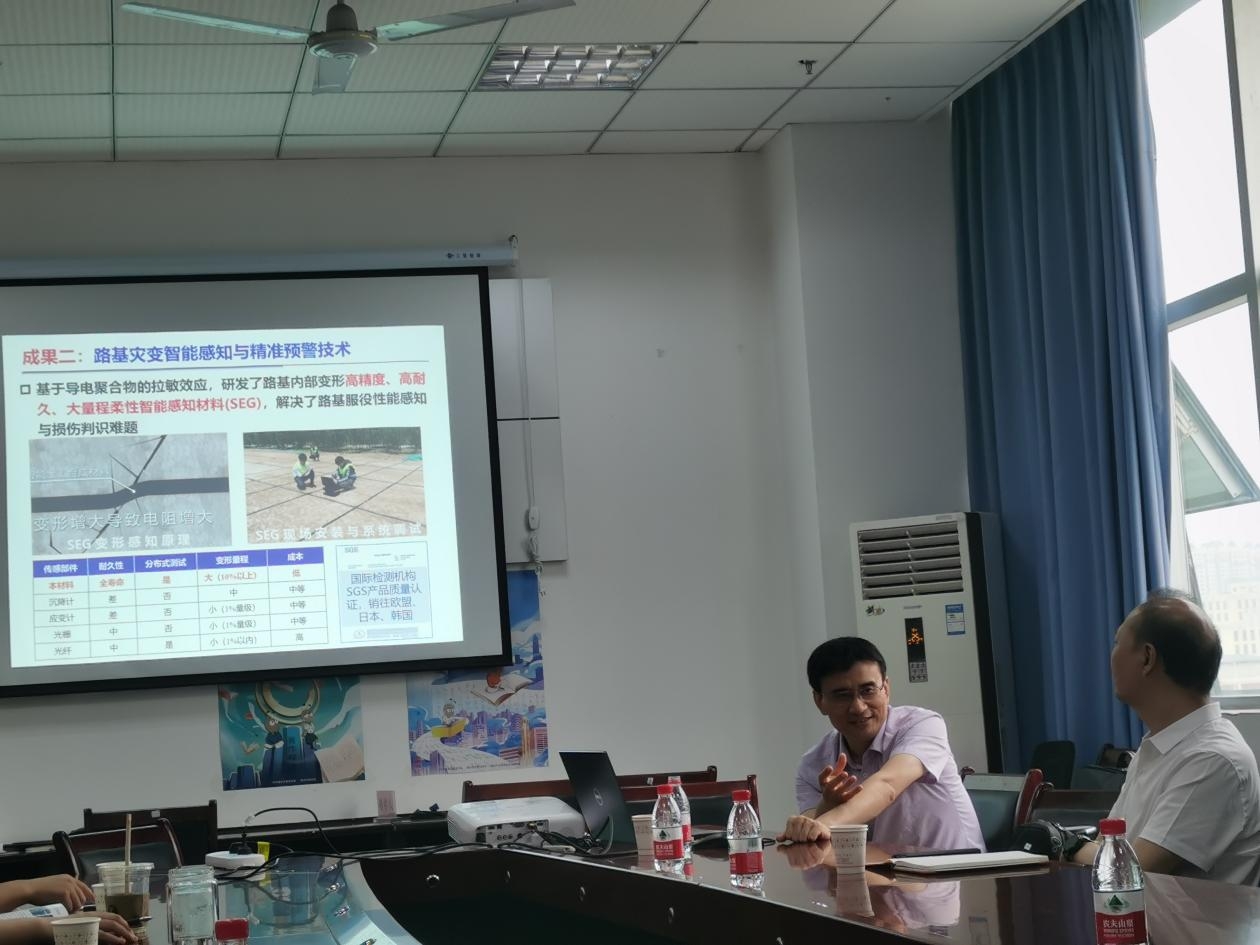 WPS图片(2).jpeg
