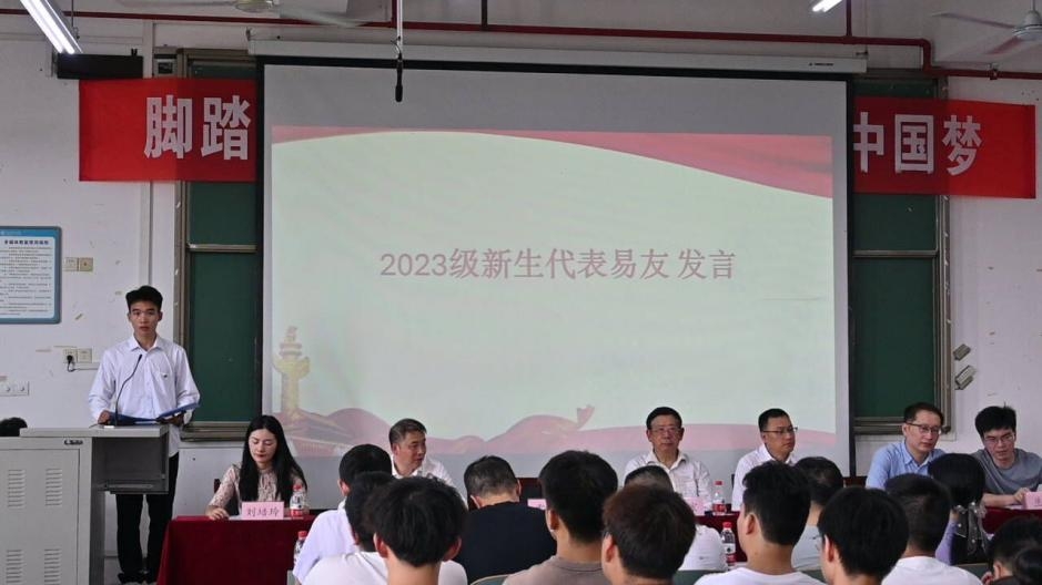 WPS图片4.jpeg