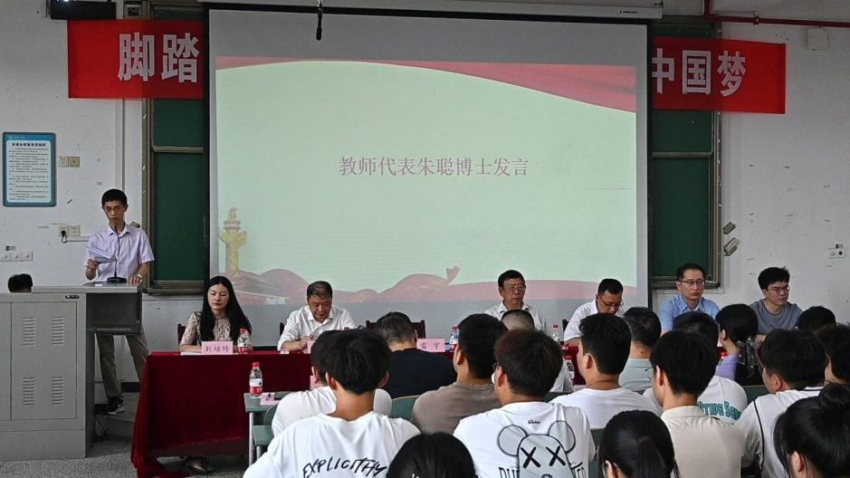 WPS图片3.jpeg
