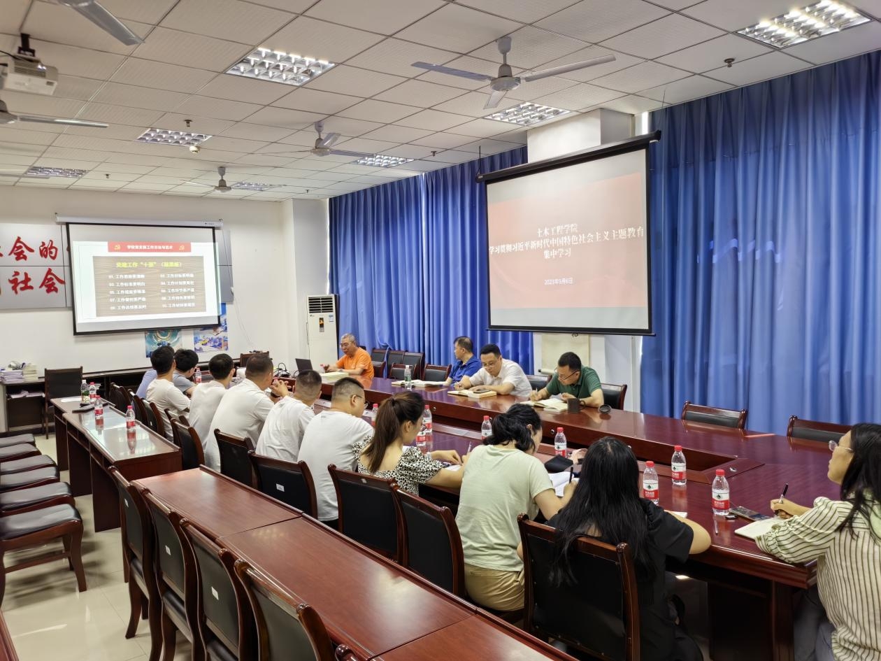 WPS图片(1).jpeg