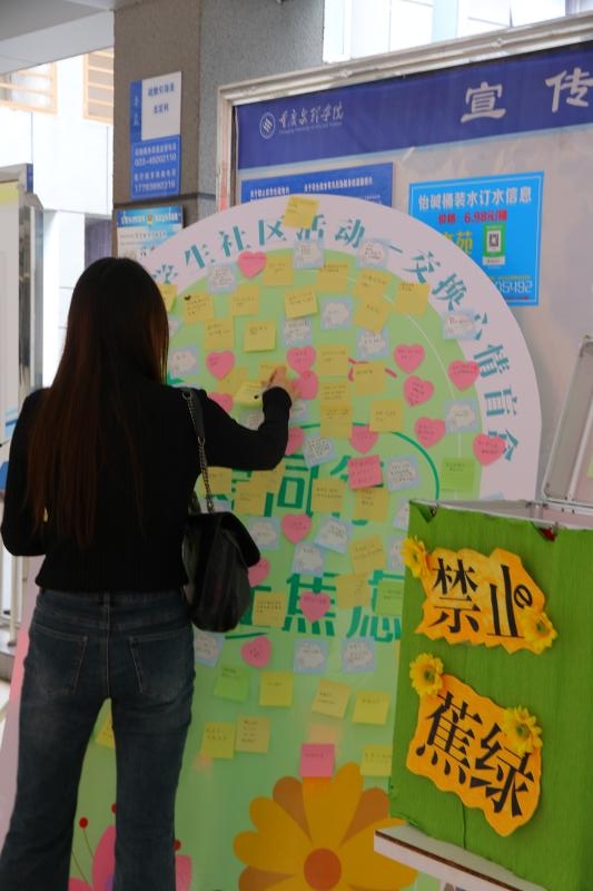 WPS图片(5).jpeg