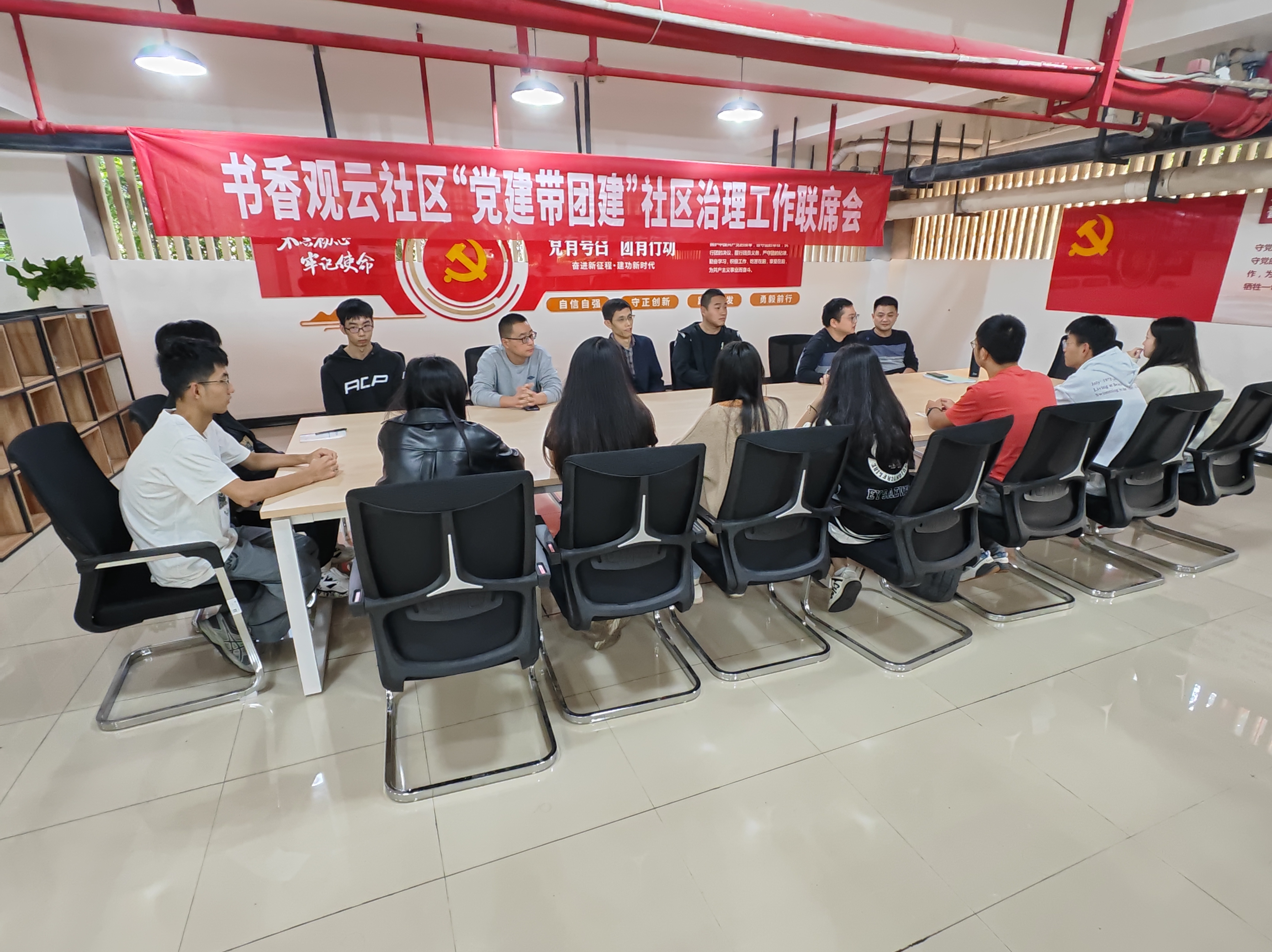 WPS图片(1).jpeg