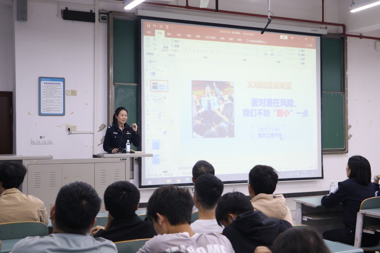 WPS图片(2).jpeg