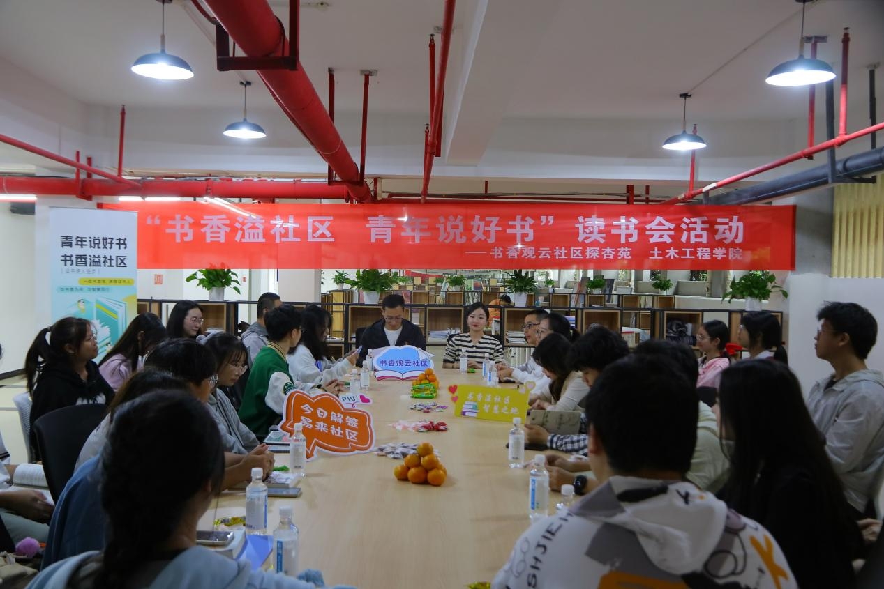 WPS图片3.jpeg