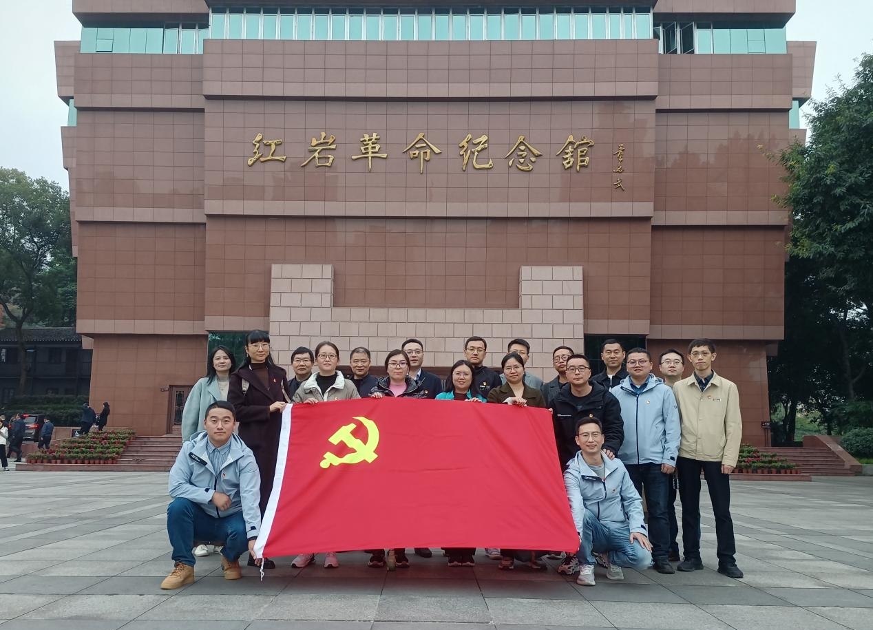 WPS图片(1).jpeg