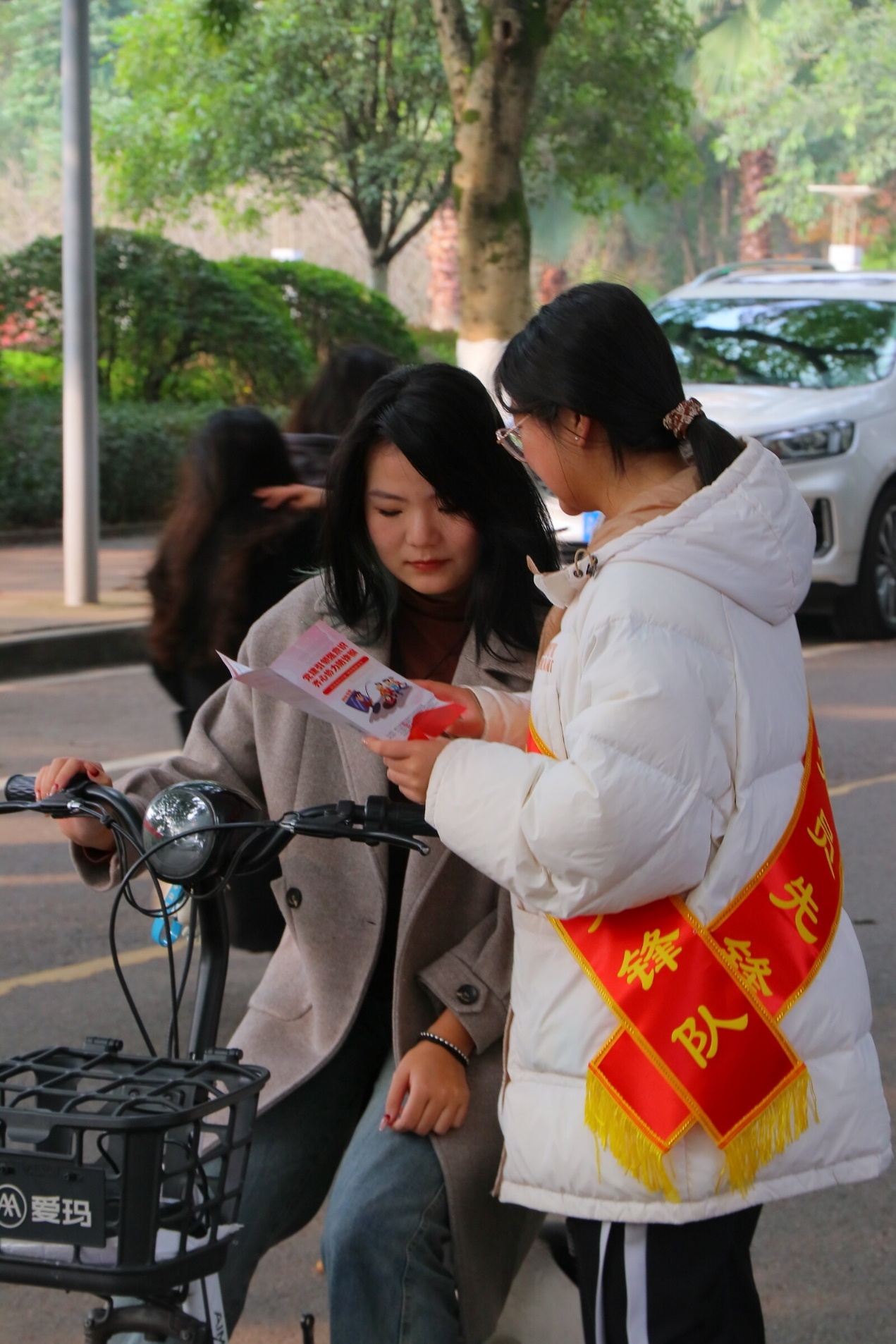 WPS图片4.jpeg