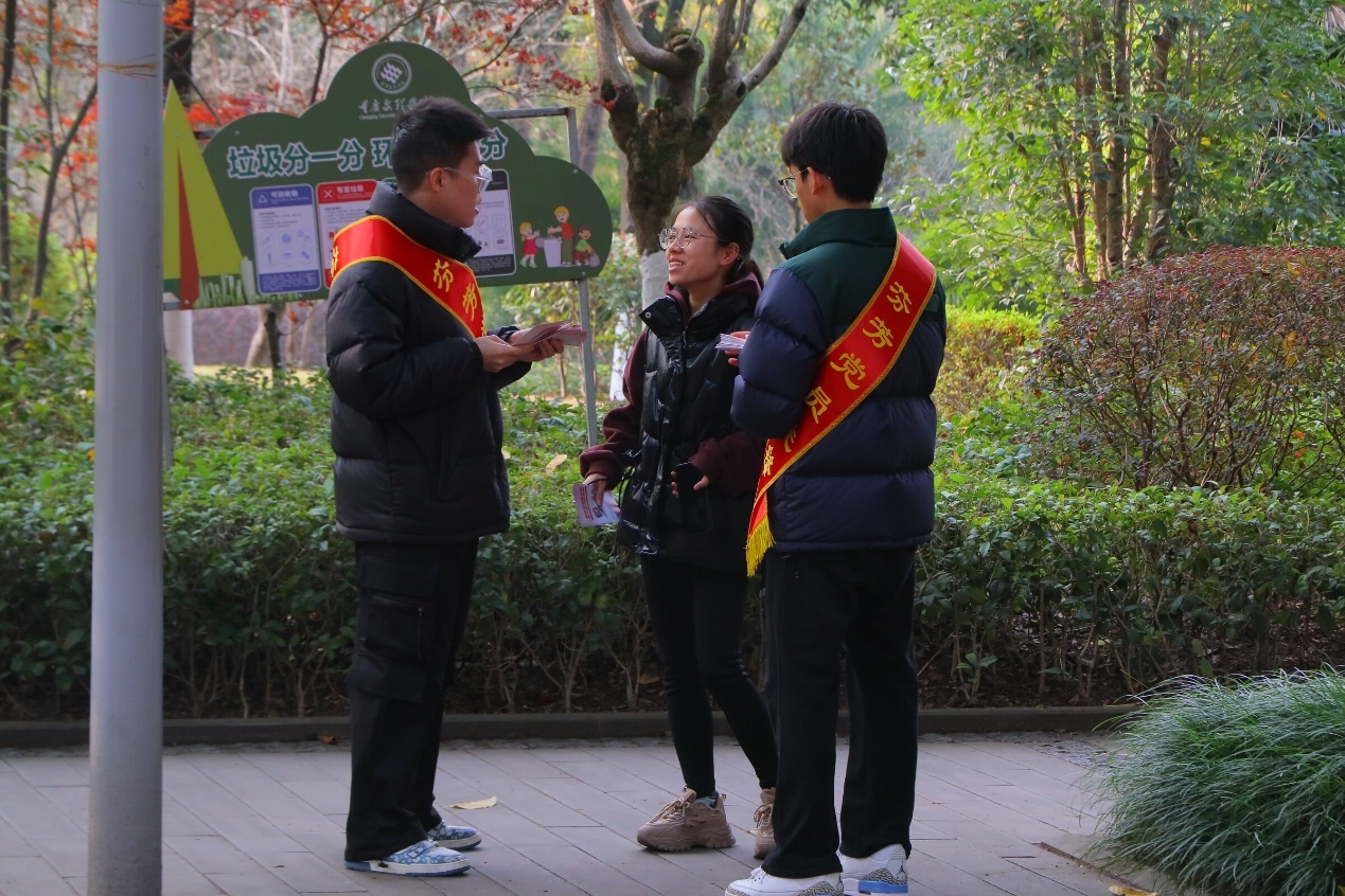 WPS图片2.jpeg