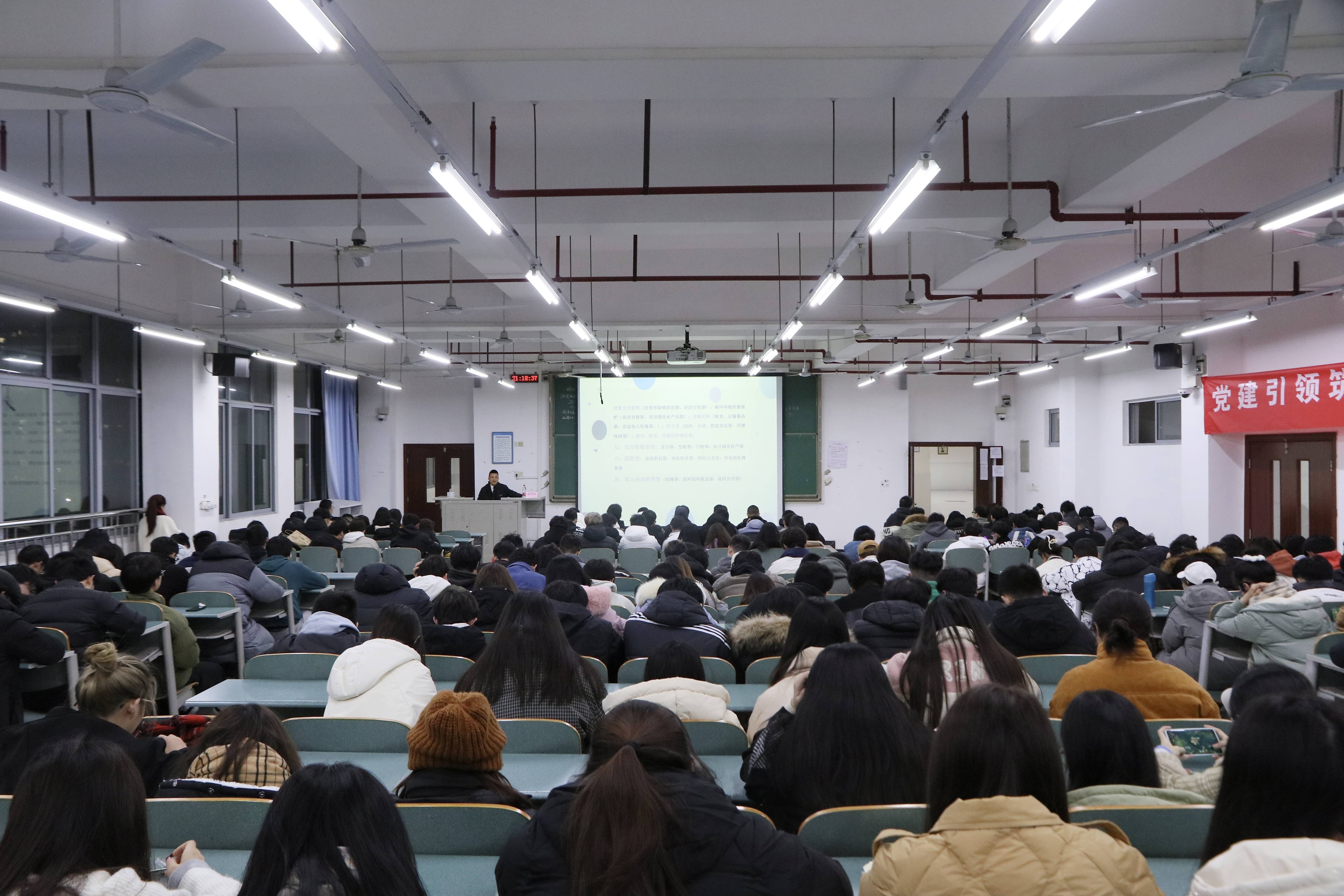 WPS图片(2).jpeg