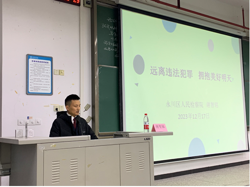 WPS图片(1).png
