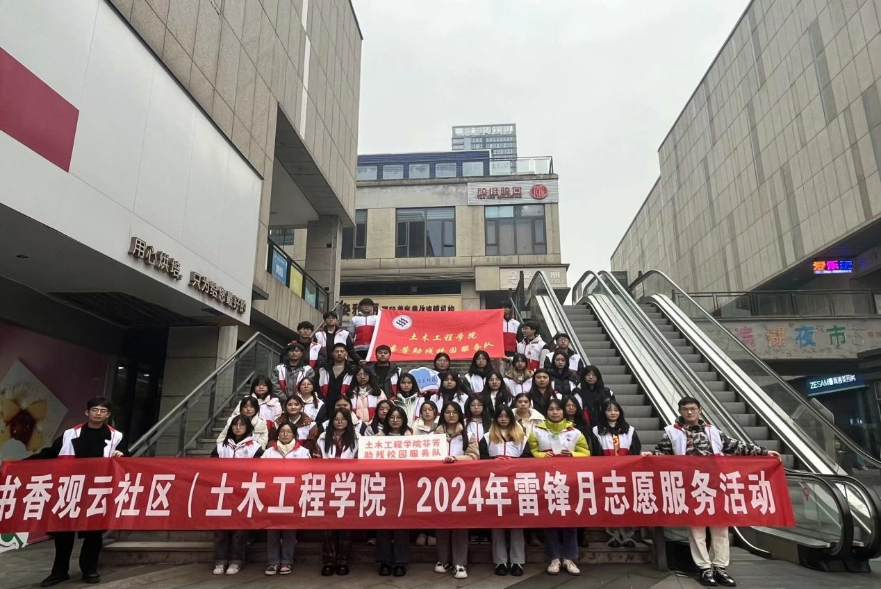 WPS图片(4).jpeg