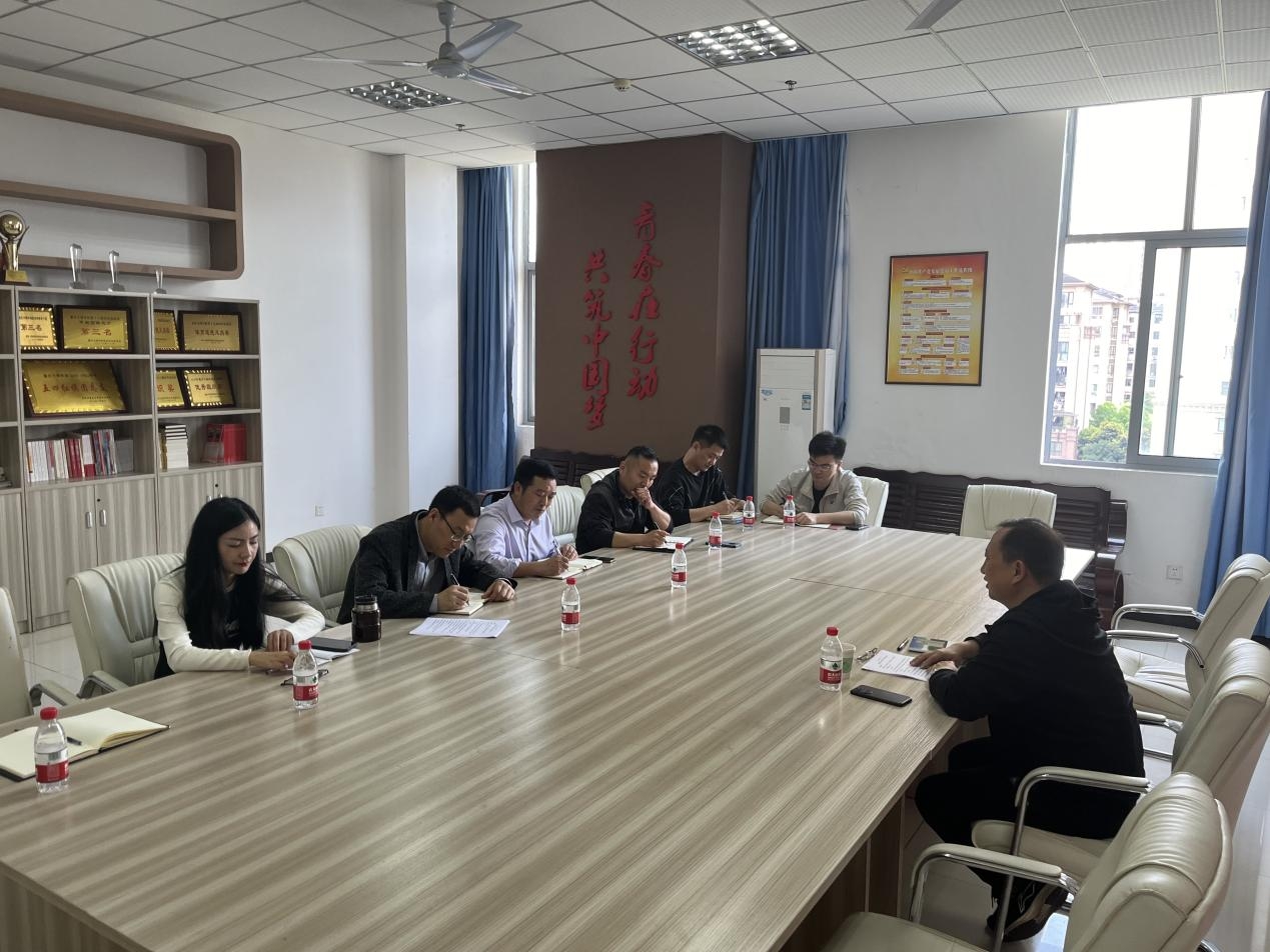 WPS图片(1).jpeg