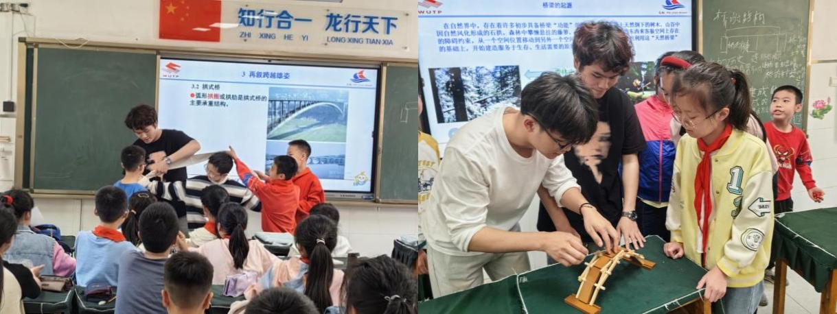 图 2.jpg