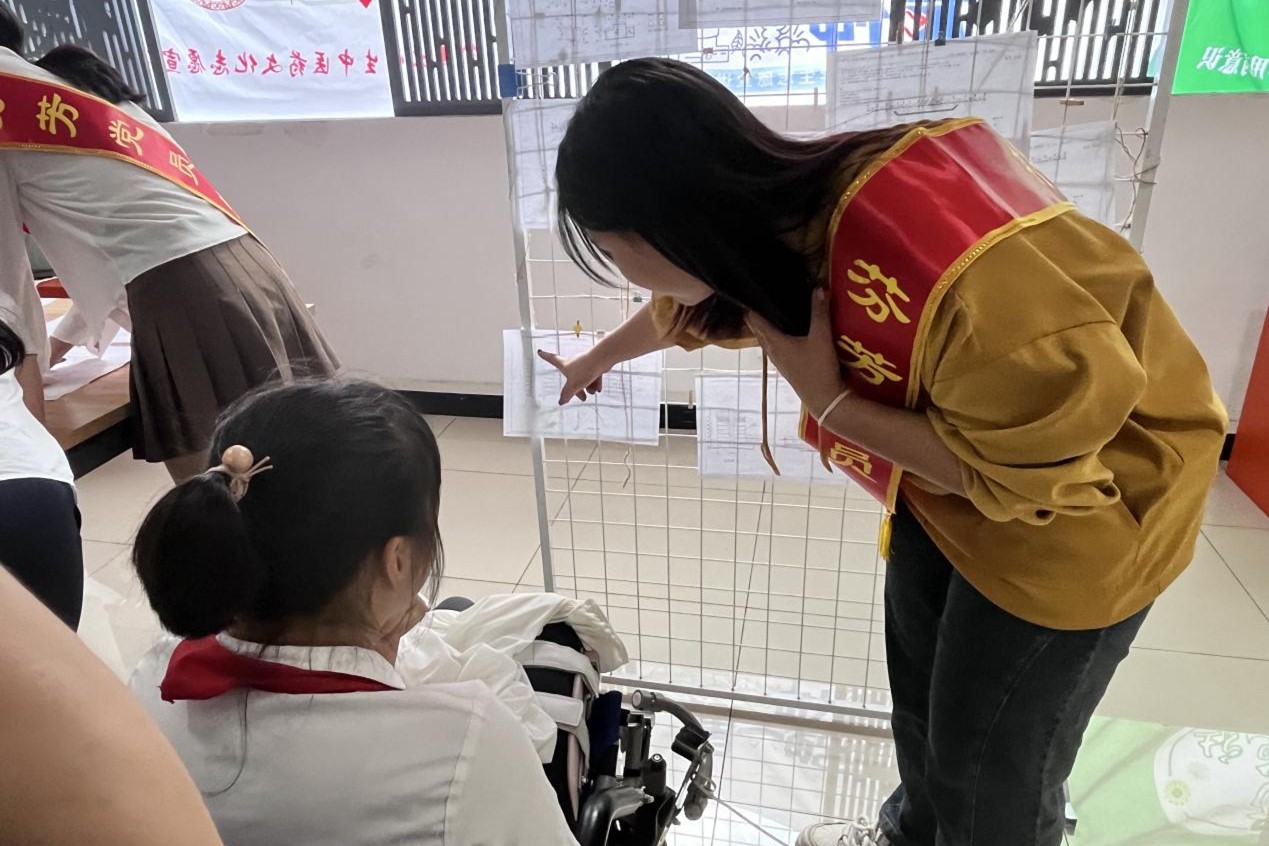 图片3.jpg