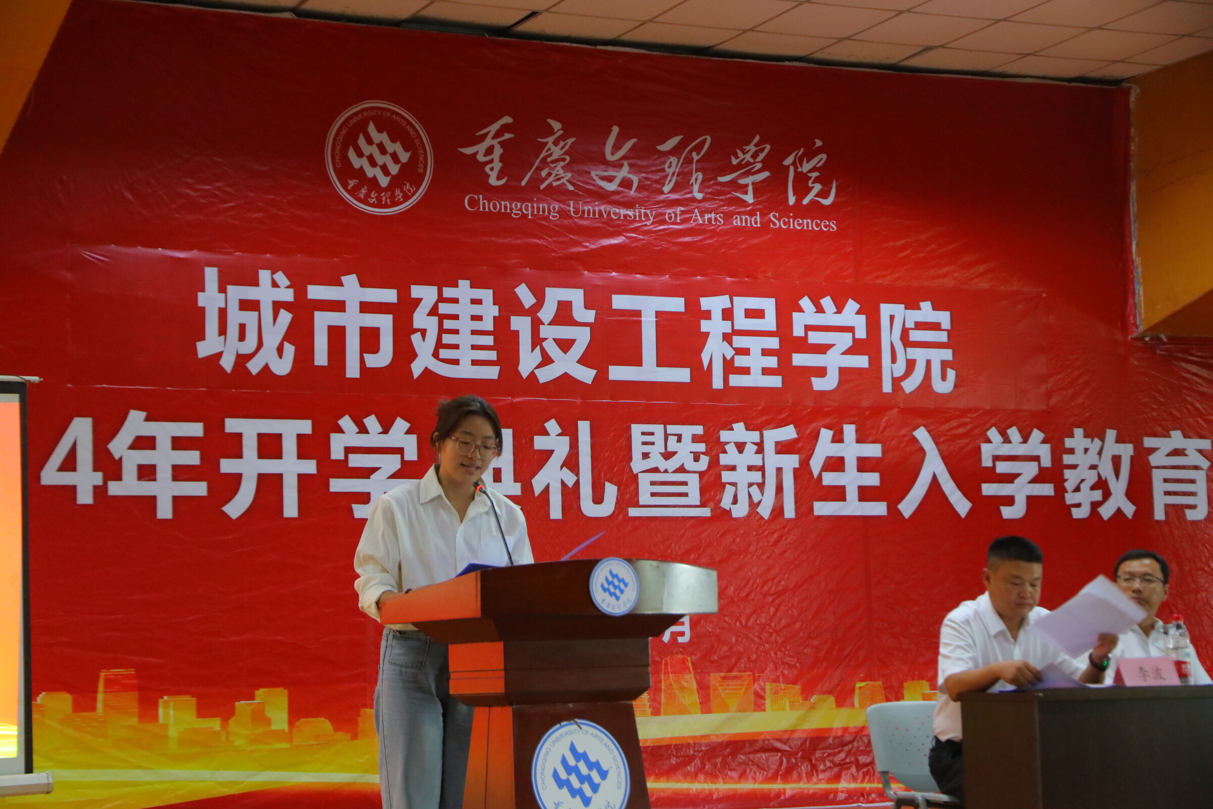 QQ图片20240910183003.jpeg