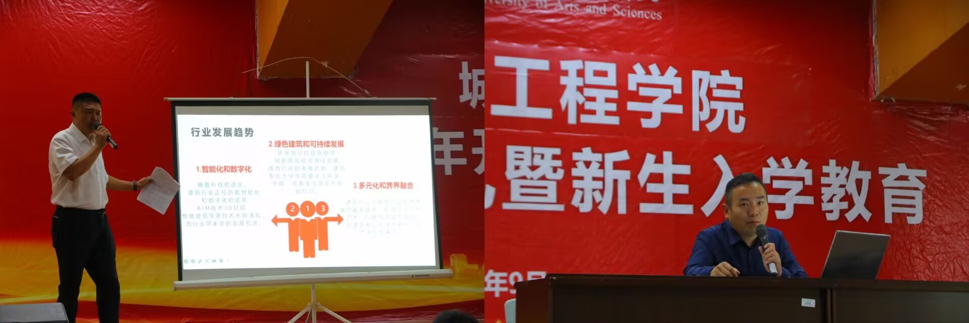 DF92E7AE2E5218C0970AA0876DD9D1A3.jpg