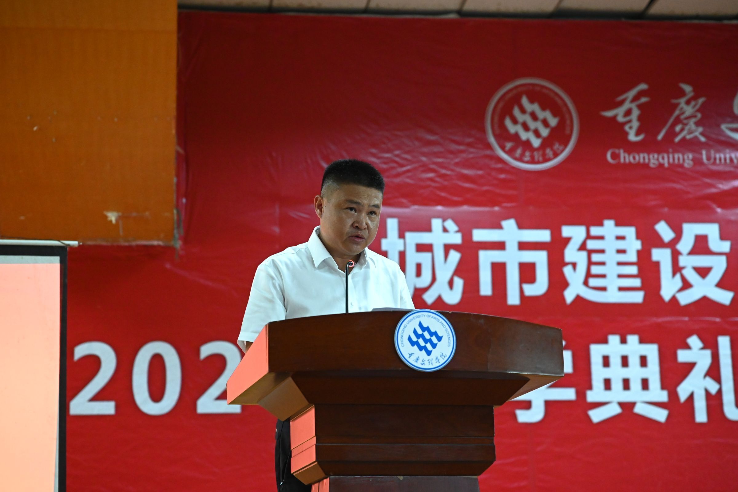 QQ图片20240910184012.jpeg