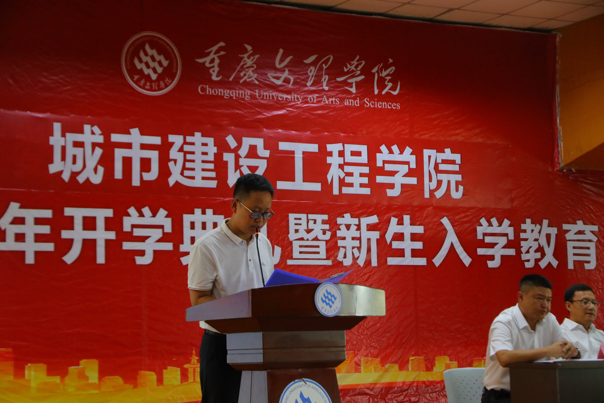 QQ图片20240910182959.jpeg