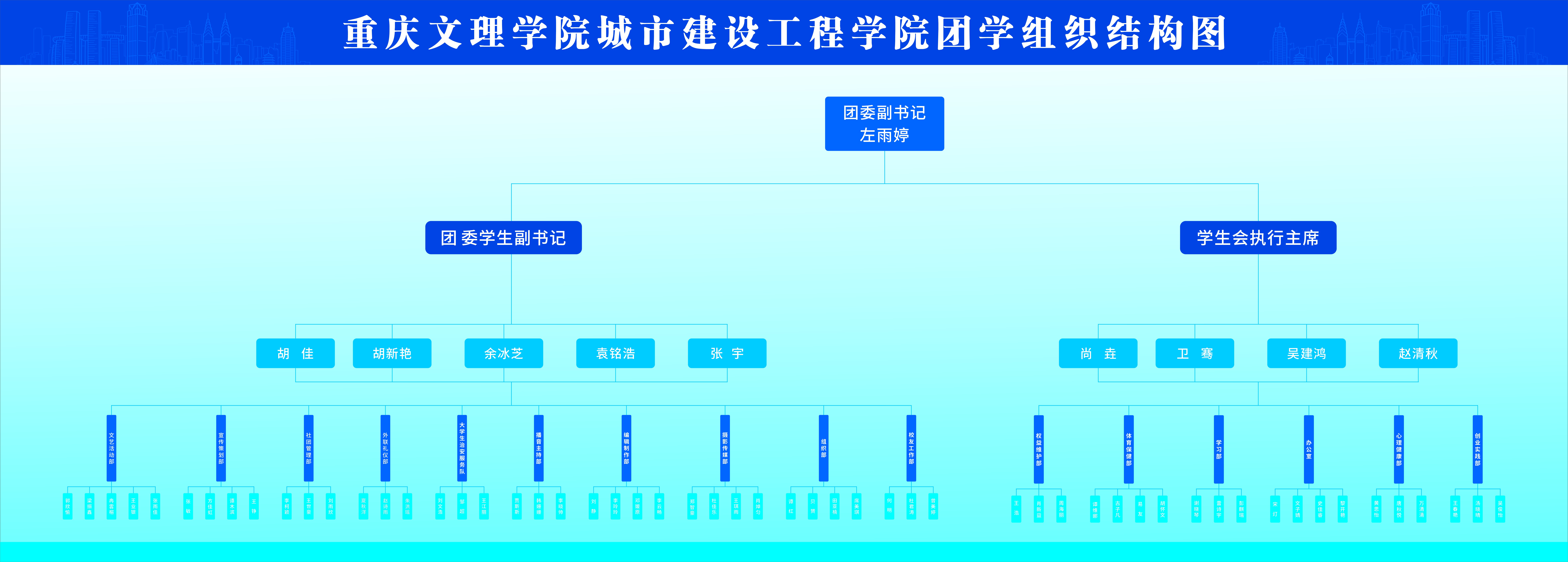 QQ图片20241122153442.jpg