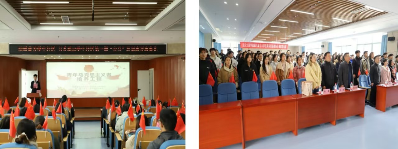 微信图片_20241208203917.jpg